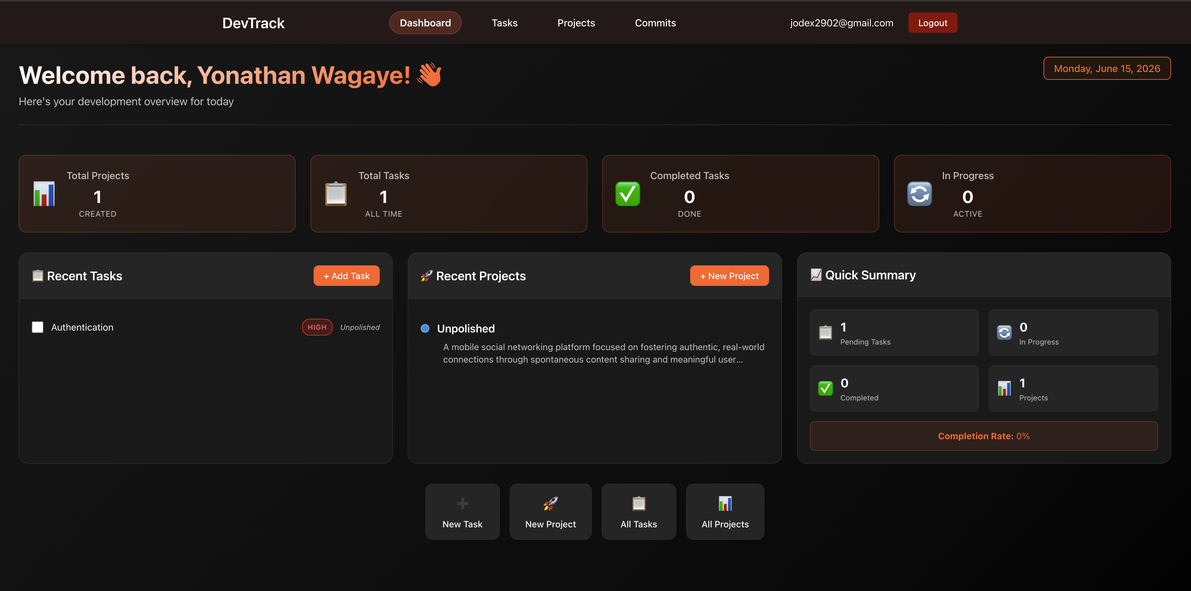DevTrack screenshot